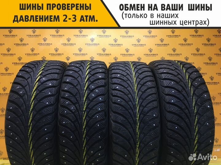 Goodyear UltraGrip Extreme 205/55 R16 91