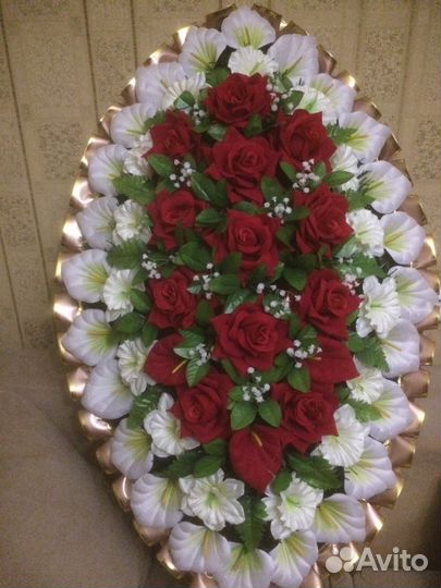 Ритуальная служба 