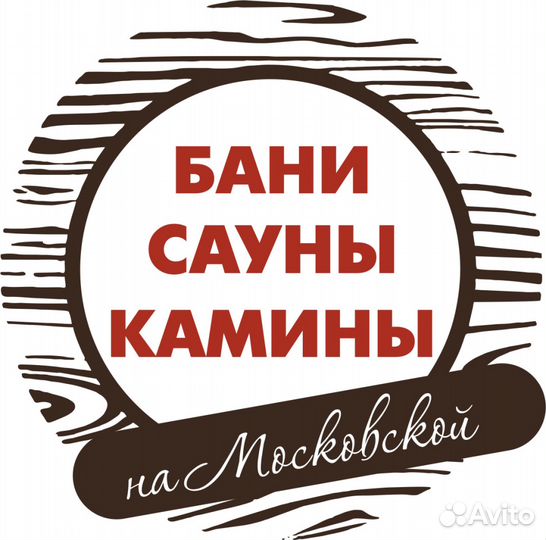 Кладовщик-грузчик