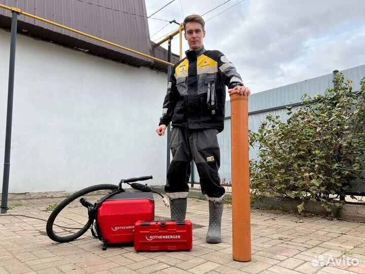 Прочистка канализации устранение засоров