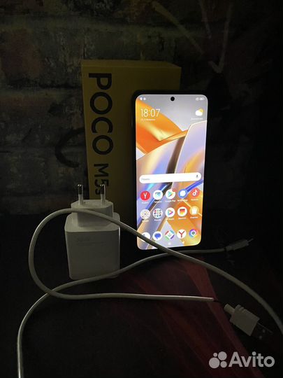 Xiaomi POCO M5s, 6/128 ГБ
