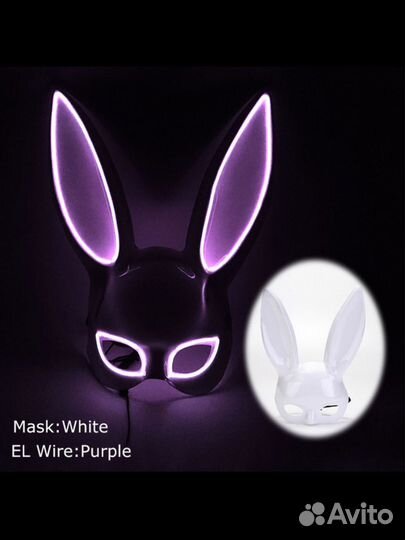 Маска карнавальная