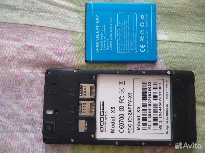Смартфон doogee X5