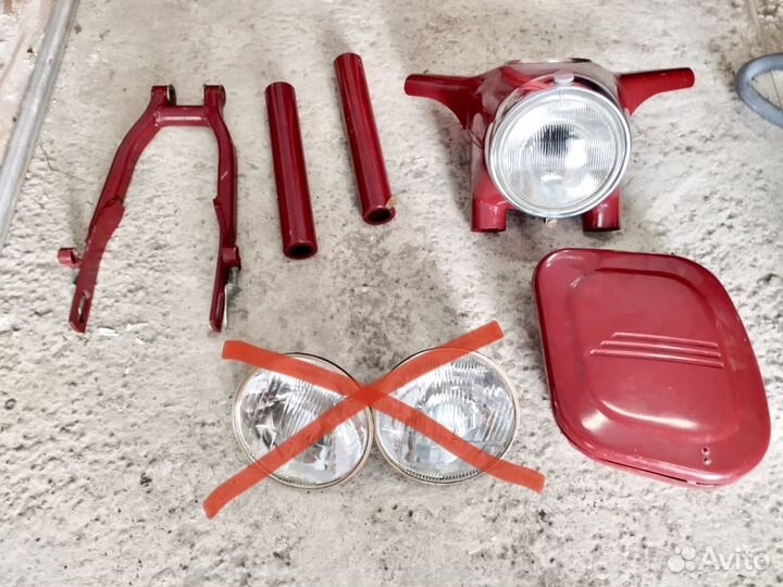 Запчасти Ява 350 360 Фара, маятник, ящик