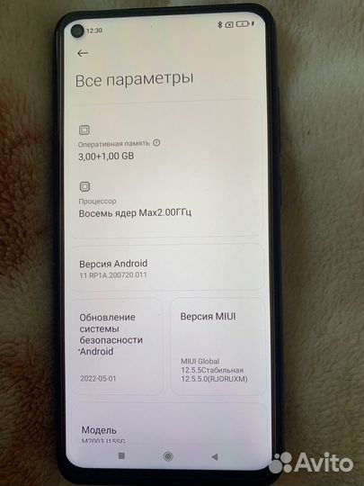 Xiaomi Redmi Note 9, 3/64 ГБ