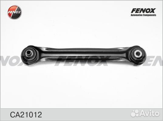 Рычаг подвески mercedes-benz (w124, 129, 201, 202)