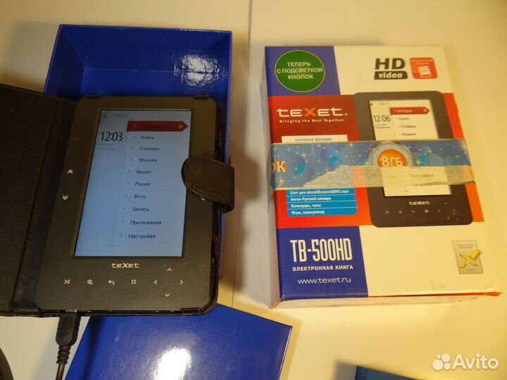 Электронная книга Texet TB-500HD