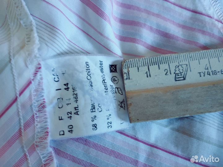 Рубашка женская 44 monari