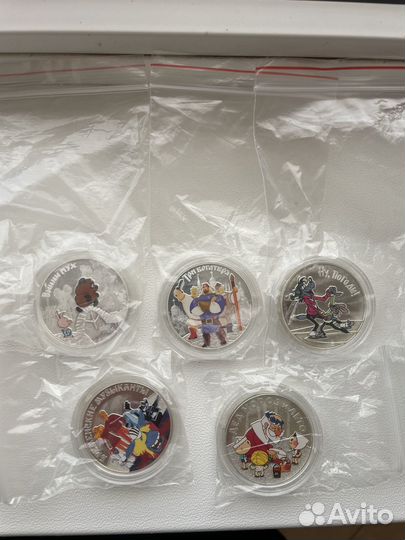 3 рубля набор мультики серебро мультипликация