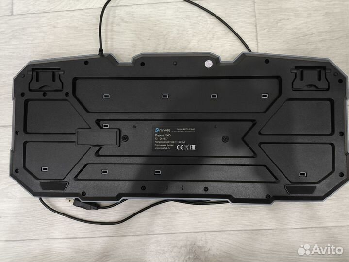 Игровая клавиатура Оклик Gaming