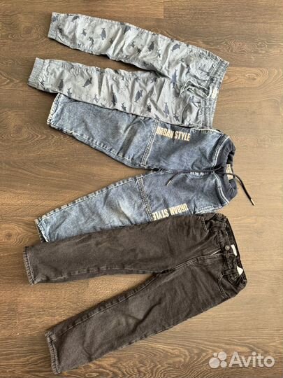 Вещи пакетом на мальчика 116 122