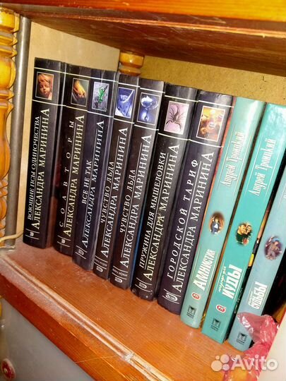 Книги собрания сочинений