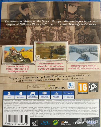 Valkyria chronicles 4 PS4