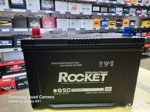 Акб 100Ач Rocket SMF 125D31R для Ssang Yong