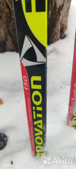 Лыжи беговые 150 см с палками