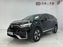 Honda CR-V 1.5 CVT, 2021, 29 000 км, с пробегом, цена 2 350 000 руб.