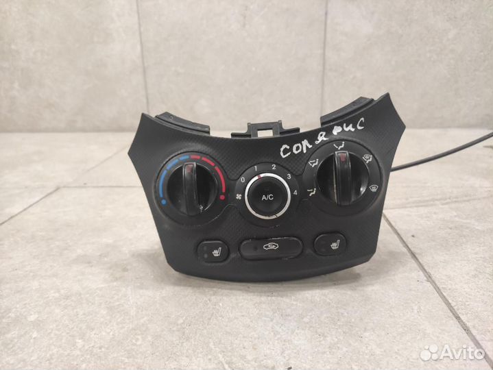 Блок управления климатической установкой Hyundai S