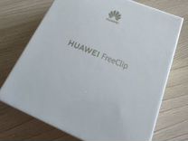 Huawei free clip