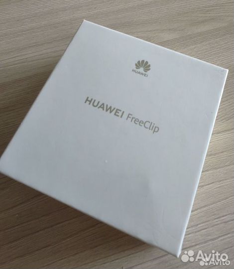 Huawei free clip