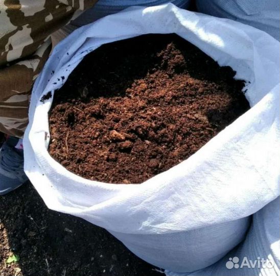 Перегной коровий