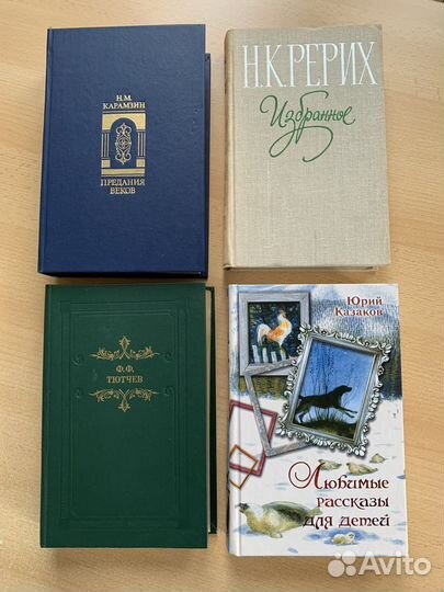 Биорафии Дневники Заметки Истории