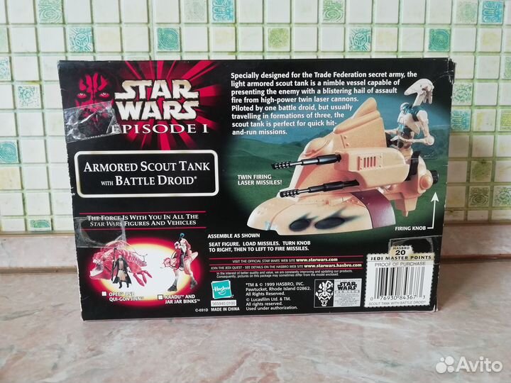 Star wars техника