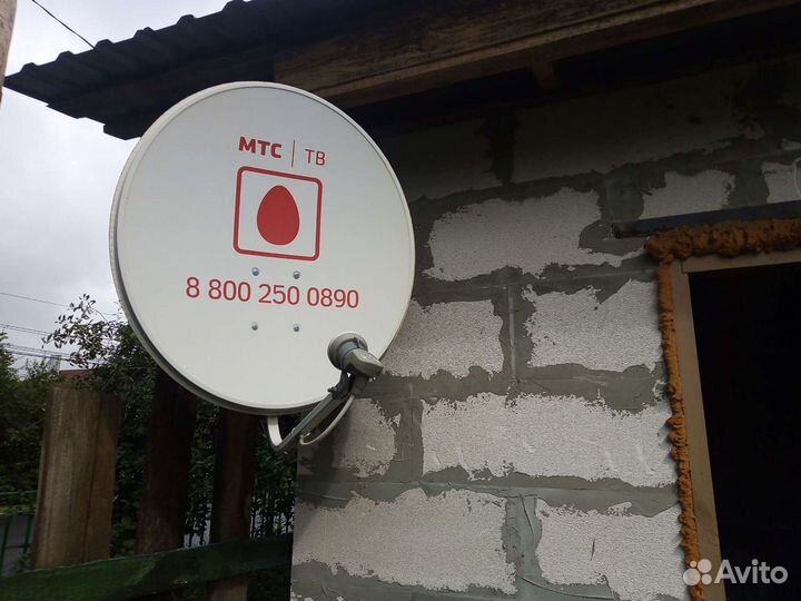 Антенна спутниковая и приставка