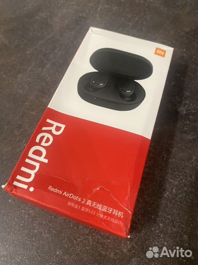 Беспроводные наушники airdots