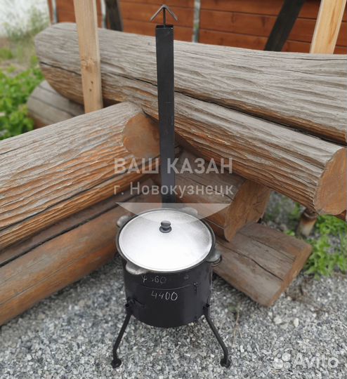 Печь для казана 3мм с трубой