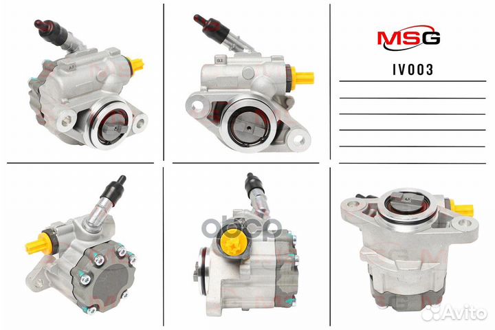 Насос гур IV003 MSG