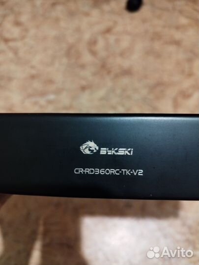 Радиатор bykski 360x40