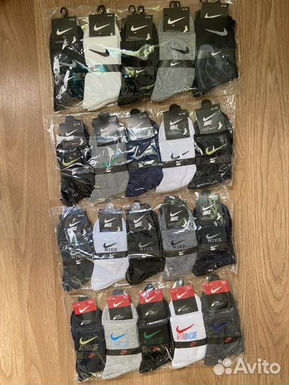 Носки мужские и женские Nike