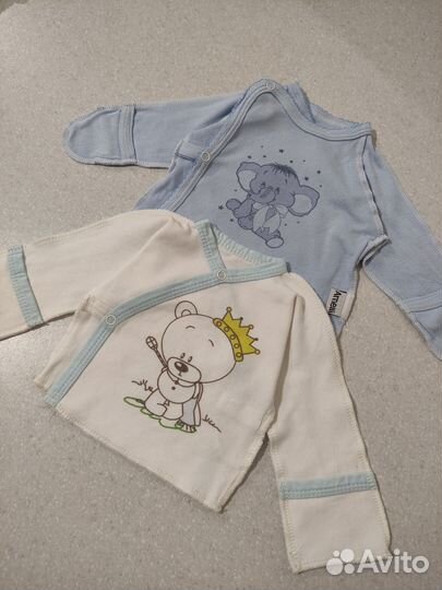 Распашенки