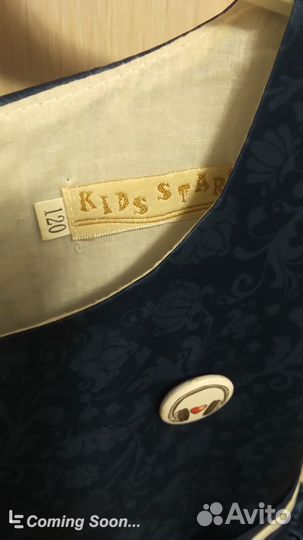 Платье для девочки 5-6 лет