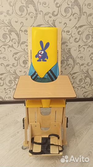 Опора для сидения особенных детей