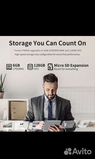 Планшет Tеclast P40HD 6-128Гб +Чехол