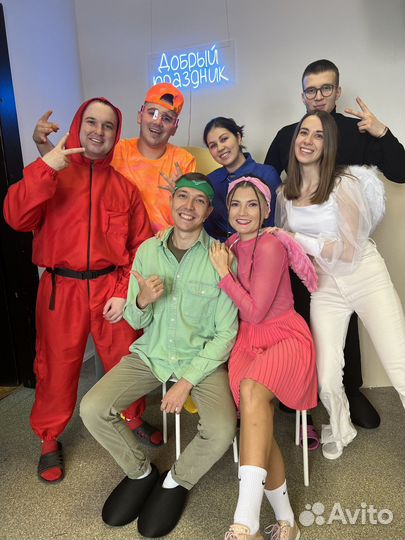 Аниматор - артист