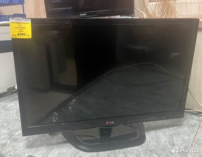 TV LG 22LN450U LED