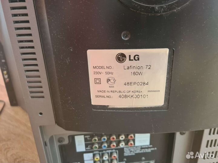 Телевизор lG