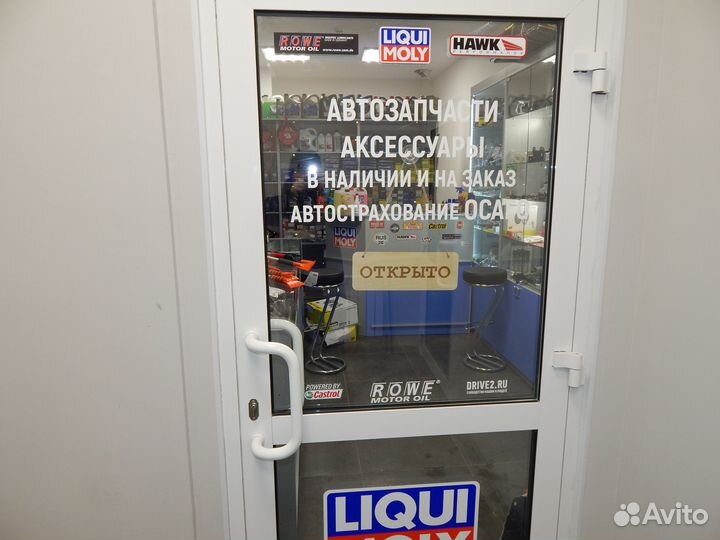 Диски задние Pajero Sport miles и др