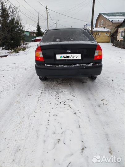 Hyundai Accent 1.5 МТ, 2008, 218 000 км