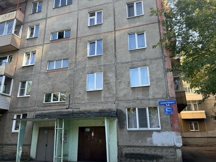 3-к. квартира, 67,1 м², 4/5 эт.