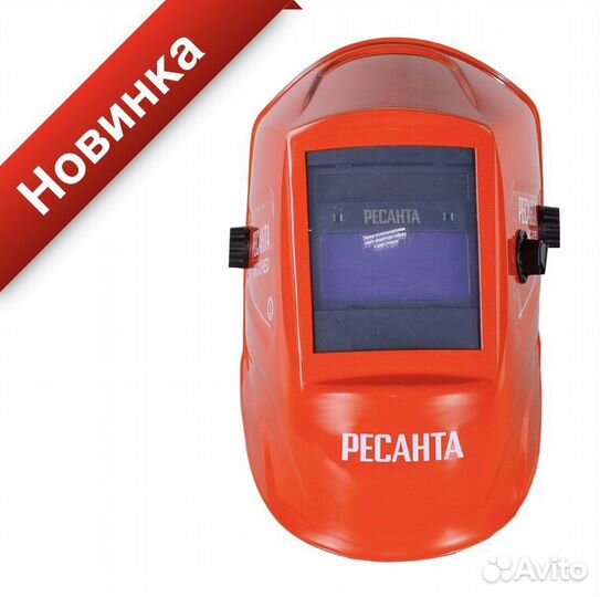 Сварочная маска мс-2 RED ”Ресанта”