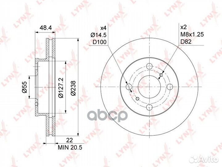 Диск тормозной перед BN1180 lynxauto