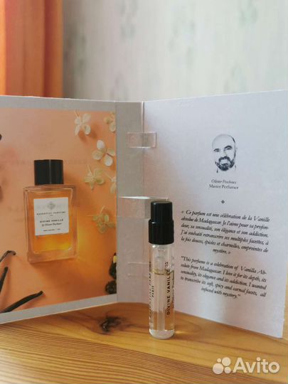 Пробники туалетной воды (Tous, Divine vanille)