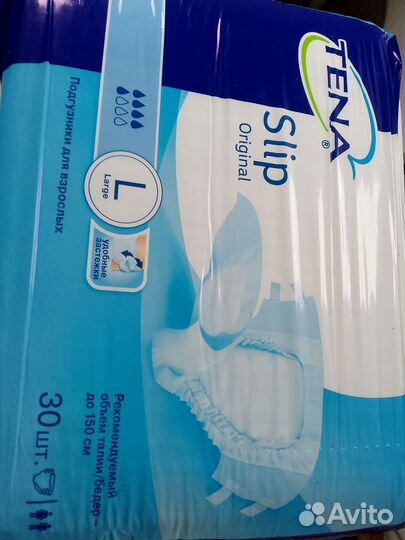 Памперсы для взрослых 3, Tena