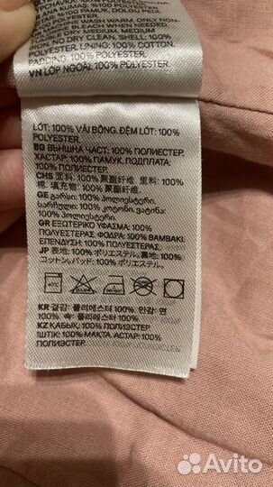 Куртка, куртка джинсовая, рубашка H&M