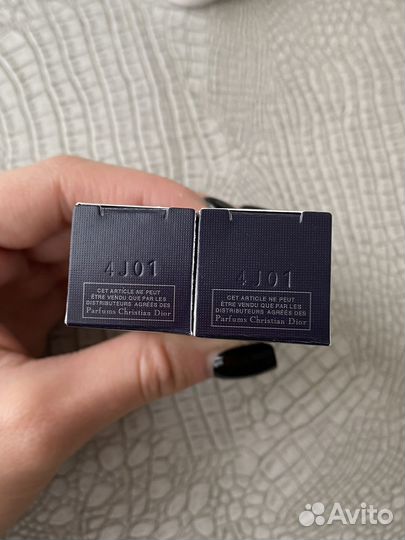 Бальзам для губ Dior Addict Lip Glow 063