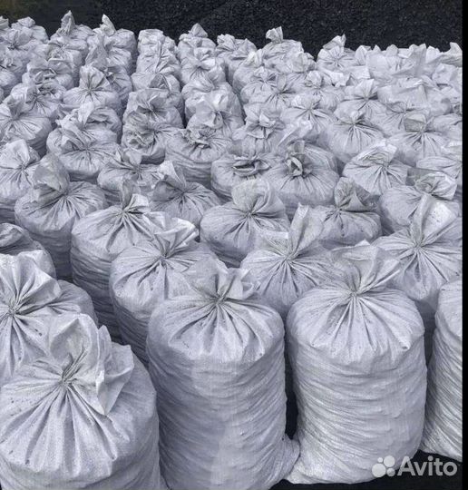 Уголь каменный в мешках