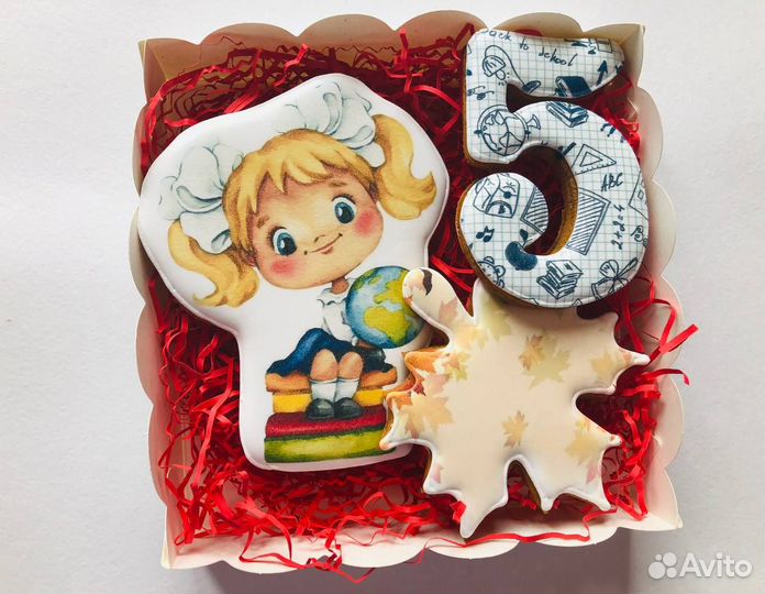 Пряники имбирные на 1 сентября, день учителя